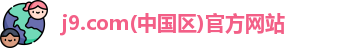j9.com